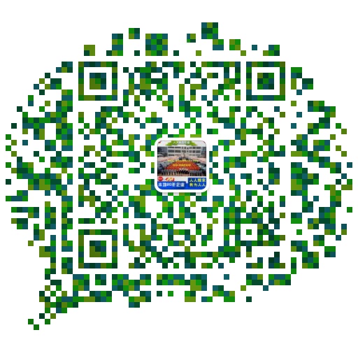 �������˰�ҹ�˾