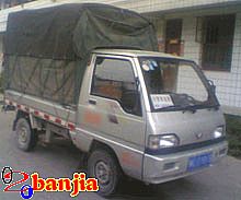 0.8��С������Ҽ۸�����ҹ������˰�ҹ�˾