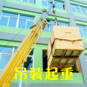 ���ݸ߿յ�ɳ�����¹������ȸߵ���˽�Ҿ������˰���